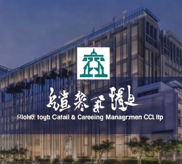 广州市金琳酒店餐饮管理有限公司，匠心领航，树立行业新标杆